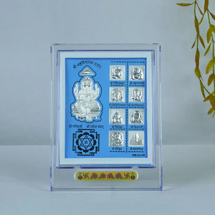 Ashtavinayak Silver Darshan Frame