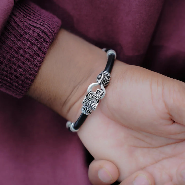 Om Namah Shivaya Leather Bracelet